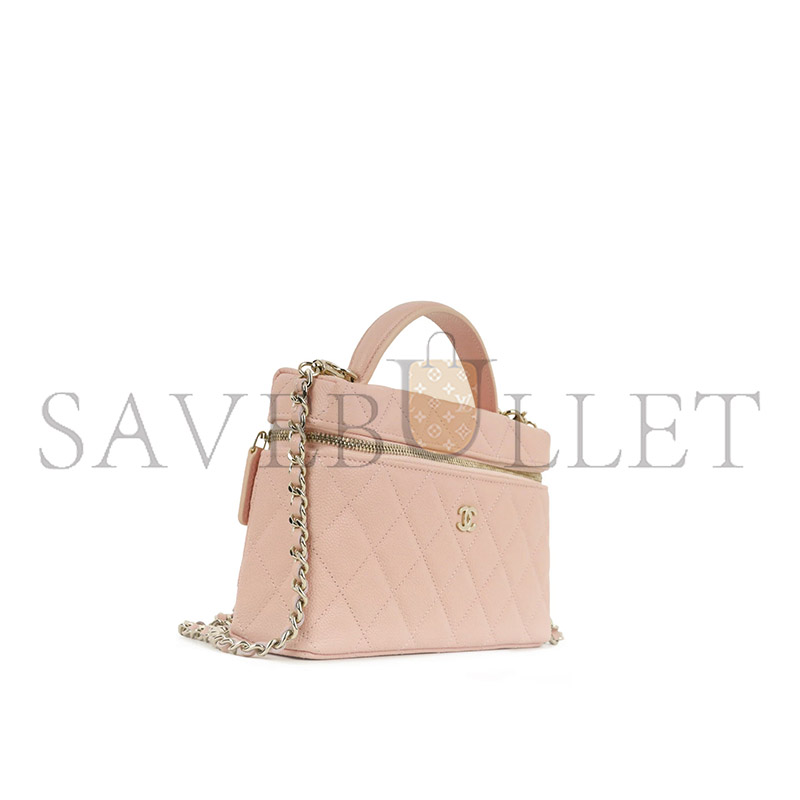 Ch**el master handle vanity with chain (19*13*6cm)